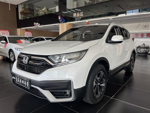 Honda CR-V 2021, 1.5 л турбо, вариатор (CVT), передний, пробег 56 000 км — авто из Китая с пробегом