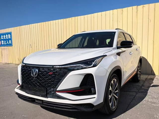 Changan CS75 PLUS 2021, 2 л турбо, автомат, передний, пробег 70 000 км — авто из Китая с пробегом