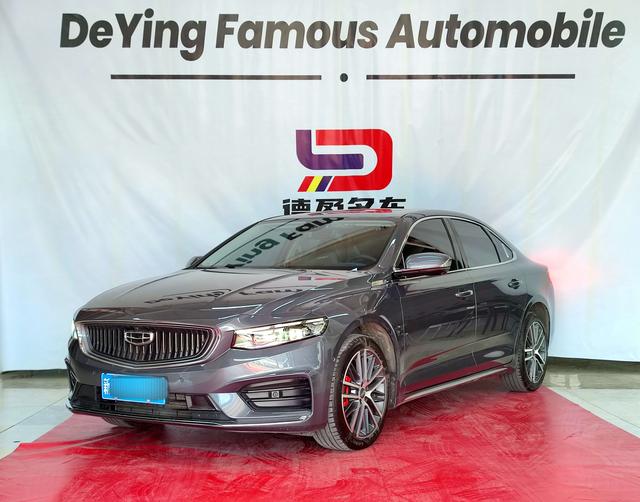 Geely Binrui 2021, 2 л турбо, робот (DCT), передний, пробег 20 000 км — авто из Китая с пробегом