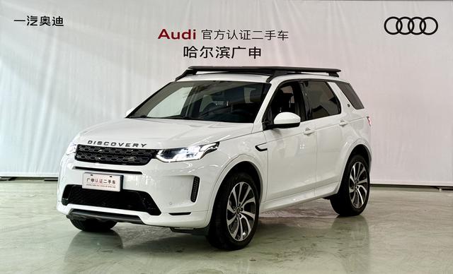 Land Rover Discovery Sport 2022, 2 л турбо, автомат, полный, пробег 58 000 км — авто из Китая с пробегом