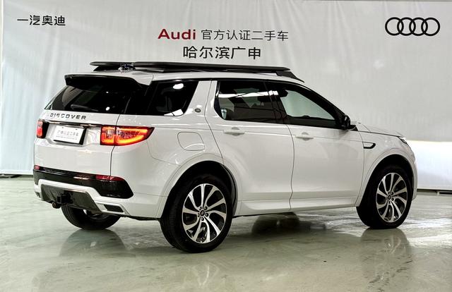 Land Rover Discovery Sport 2022, фото 4