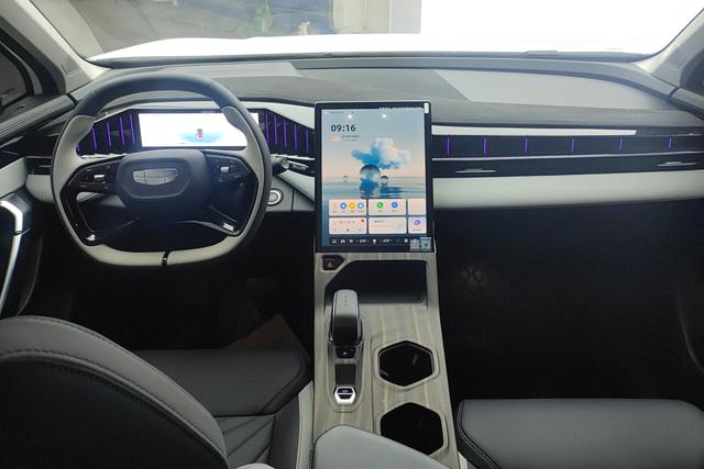 Geely Boyue L 2023, фото 14