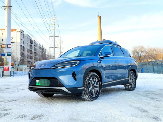 BYD Haiyan 2025, 1.5 л турбо, вариатор (CVT), передний, пробег 4 000 км — авто из Китая с пробегом