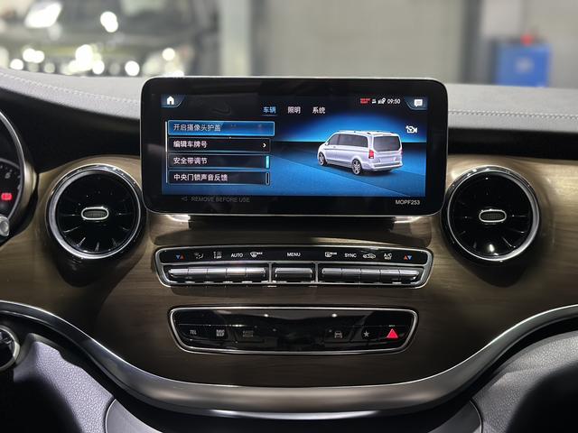 Mercedes-Benz V-Class 2022, фото 23