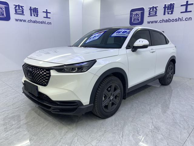 Honda XR-V 2023, 1.5 л, вариатор (CVT), передний, пробег 50 000 км — авто из Китая с пробегом
