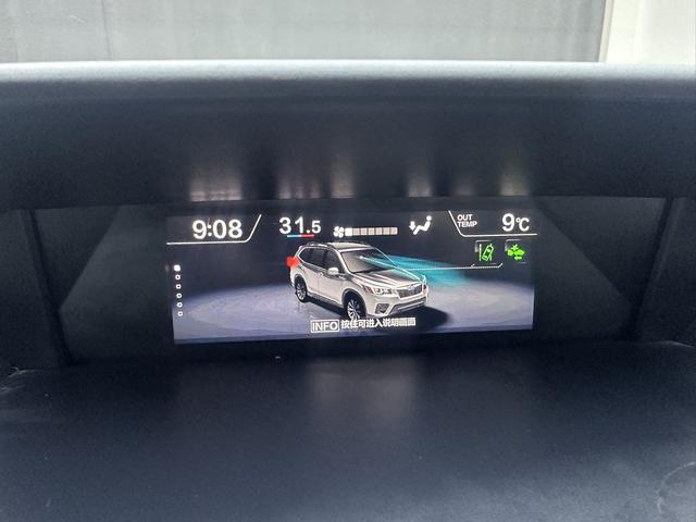 Subaru Forester 2022, фото 15