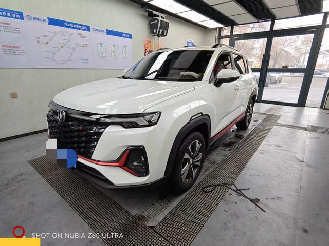 Changan CS35 PLUS 2023, 1.4 л турбо, робот (DCT), передний, пробег 41 000 км — авто из Китая с пробегом
