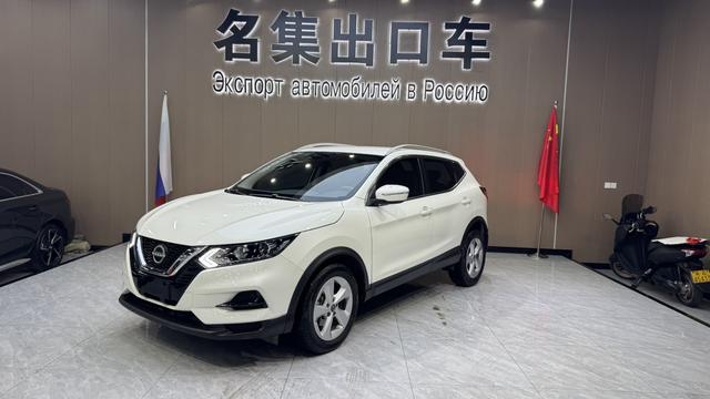 Nissan Qashqai 2023, 2 л, вариатор (CVT), передний, пробег 17 000 км — авто из Китая с пробегом