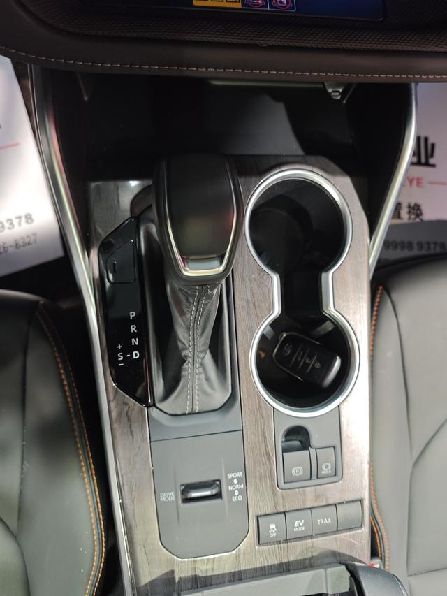 Toyota Crown 2024, фото 10