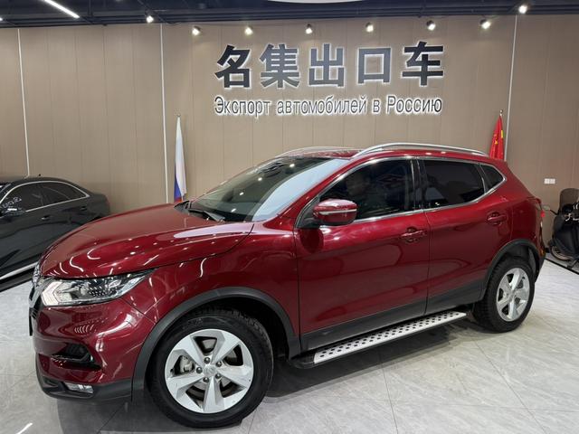 Nissan Qashqai 2021, 2 л, вариатор (CVT), передний, пробег 33 000 км — авто из Китая с пробегом