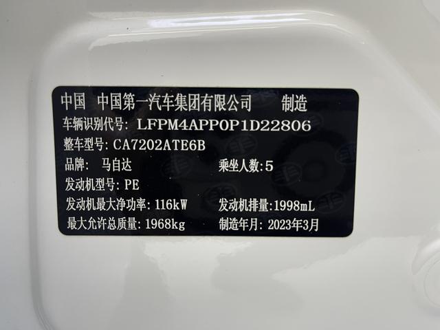 Mazda CX-4 2021, фото 16