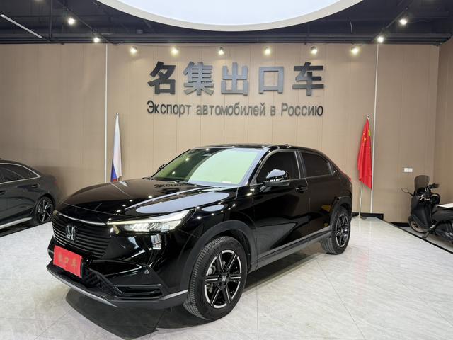 Honda Vezel 2023, 1.5 л, вариатор (CVT), передний, пробег 40 000 км — авто из Китая с пробегом