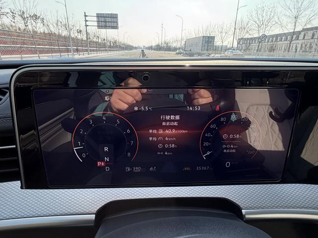 Volkswagen Tiguan 2024, фото 14
