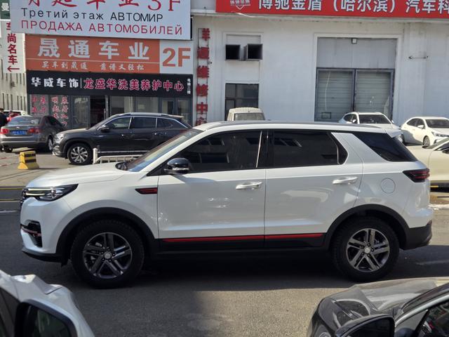 Changan CS55 PLUS 2021, фото 11
