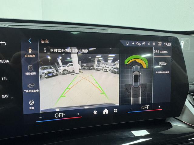 BMW X1 2023, фото 13