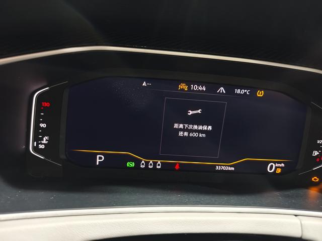 Volkswagen Tayron 2023, фото 11