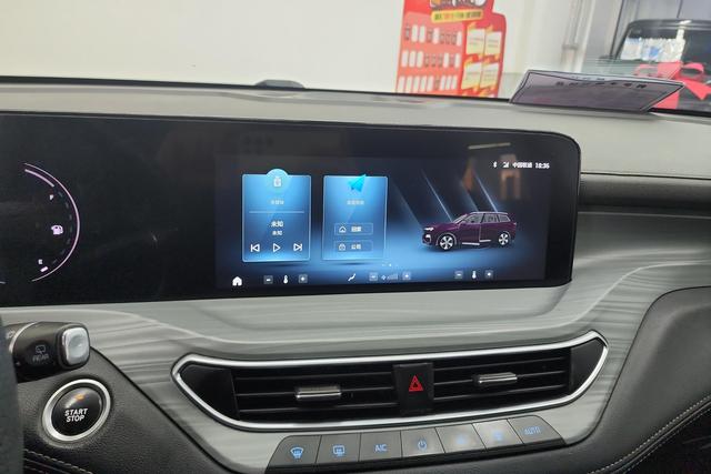 Ford Linyu 2021, фото 15