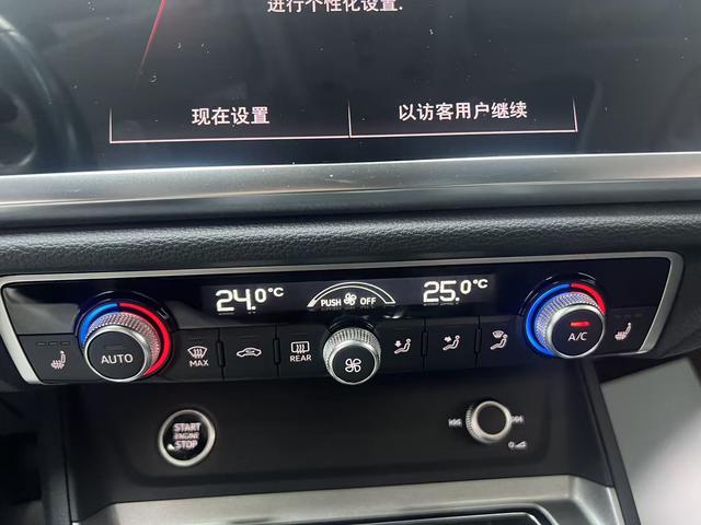 Audi Q3 2022, фото 12