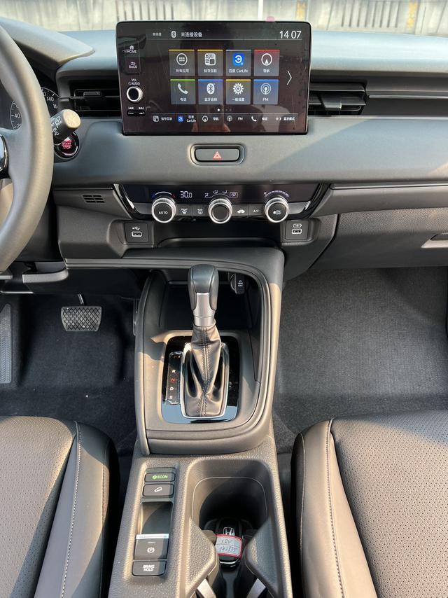Honda XR-V 2023, фото 15