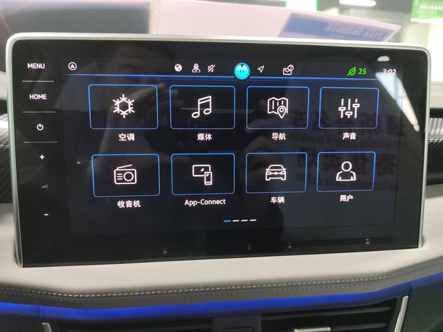 Volkswagen Tayron 2023, фото 12