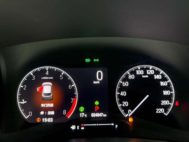 Honda Vezel 2023, фото 10