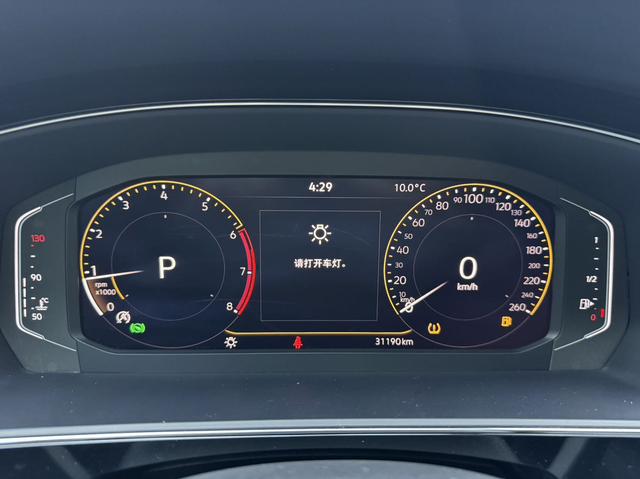 Volkswagen Passat 2022, фото 9