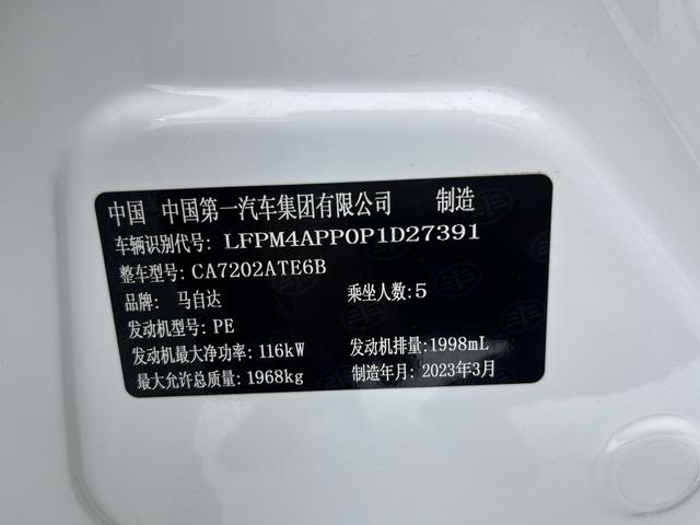 Mazda CX-4 2021, фото 7
