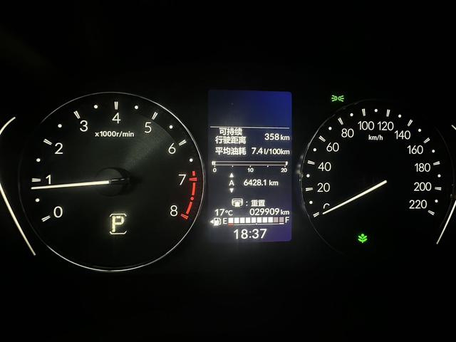 Honda XR-V 2023, фото 16