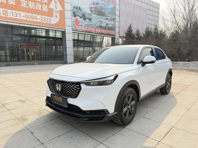 Honda XR-V 2023, 1.5 л, вариатор (CVT), передний, пробег 24 000 км — авто из Китая с пробегом