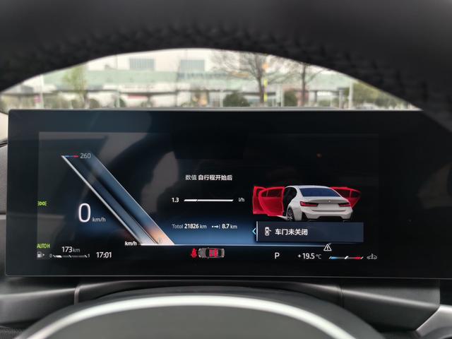 BMW 3 2023, фото 17