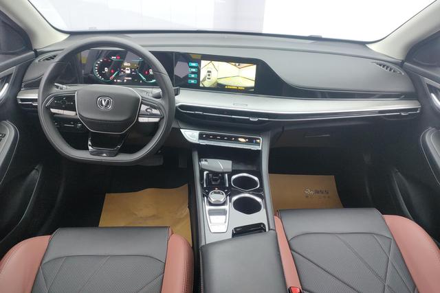 Changan Yidong 2023, фото 14
