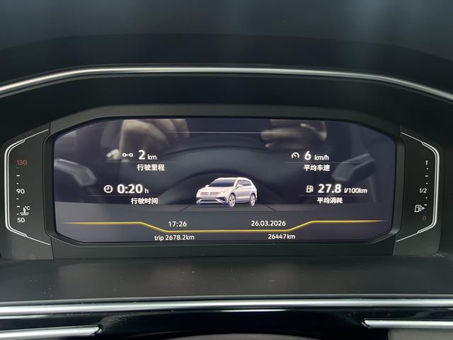 Volkswagen Tiguan 2023, фото 14