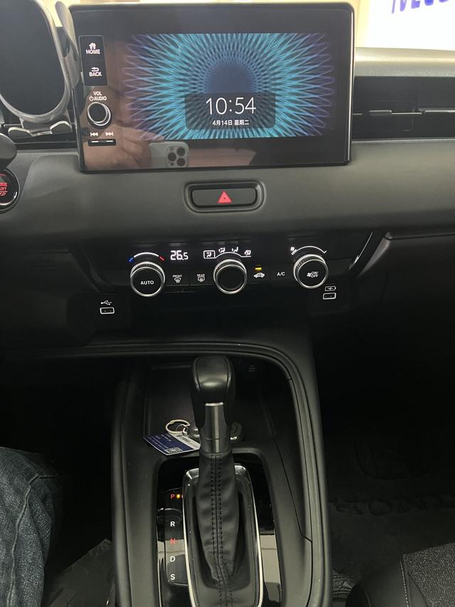 Honda XR-V 2024, фото 13