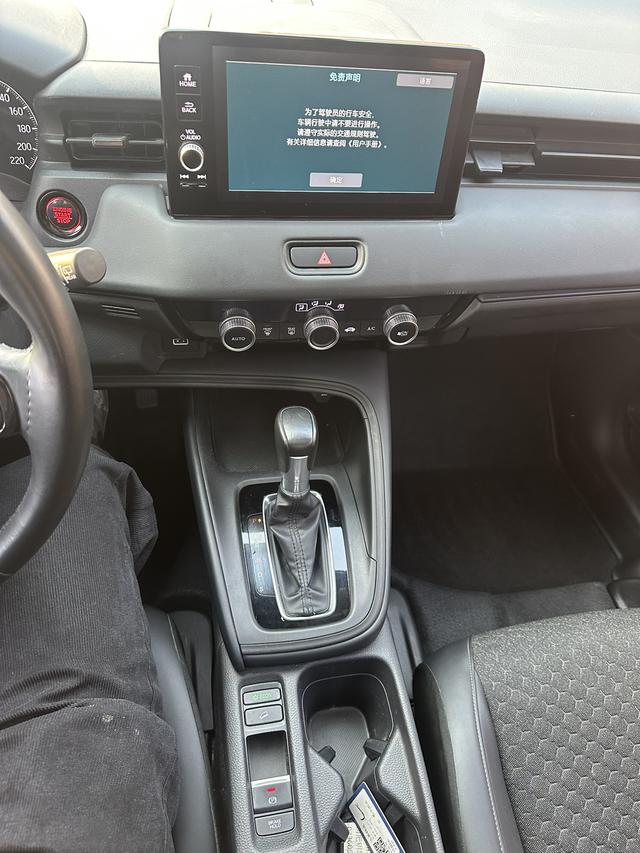 Honda XR-V 2023, фото 16