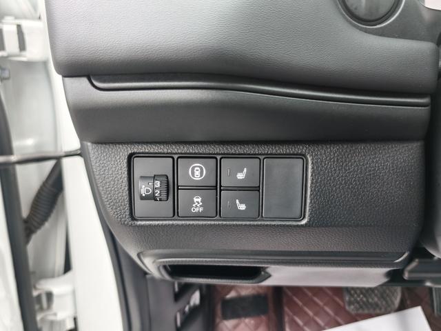 Honda XR-V 2024, фото 12