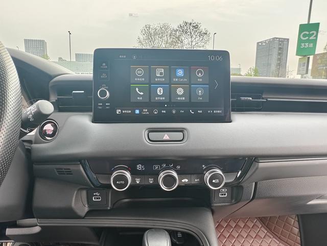 Honda XR-V 2024, фото 16