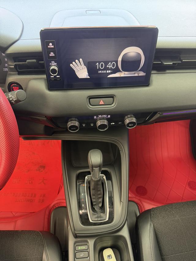 Honda Vezel 2023, фото 5