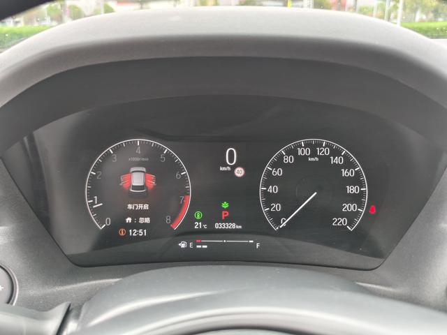 Honda Vezel 2023, фото 17