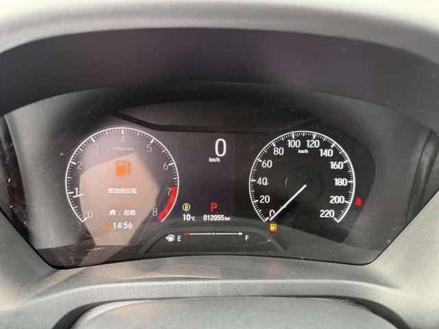 Honda XR-V 2023, фото 12
