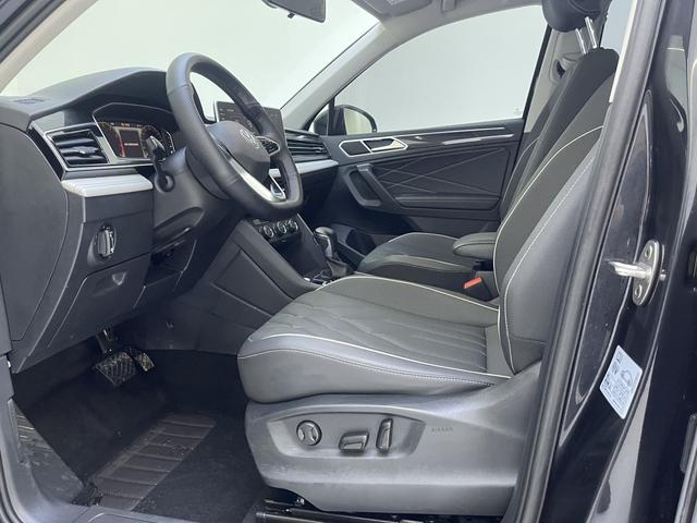 Volkswagen Tiguan 2023, фото 7