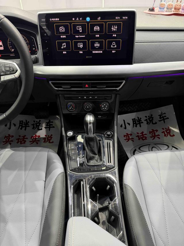 Volkswagen Lavida 2023, фото 9