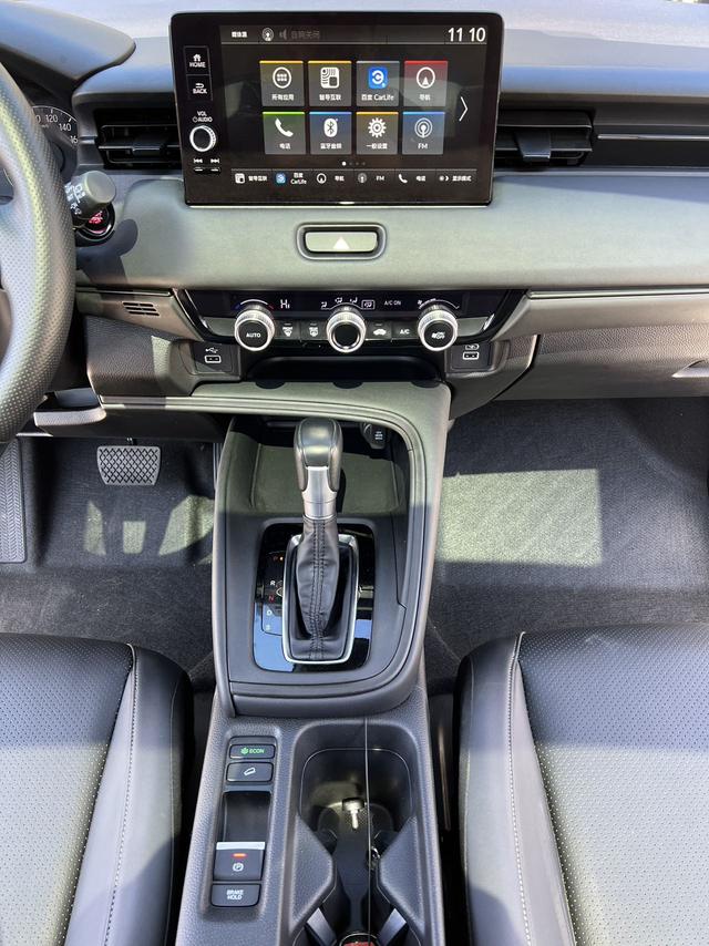 Honda XR-V 2023, фото 15