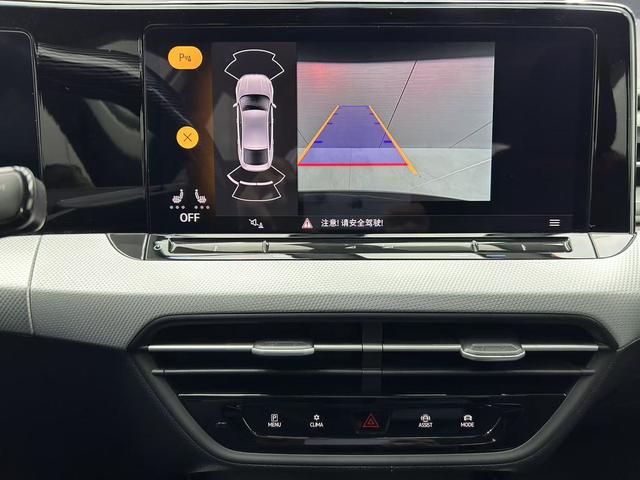 Volkswagen Lingdu 2022, фото 13