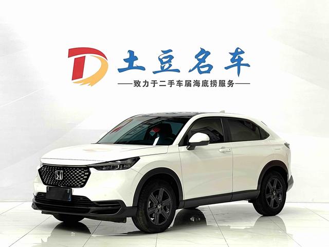 Honda XR-V 2023, 1.5 л, вариатор (CVT), передний, пробег 18 500 км — авто из Китая с пробегом