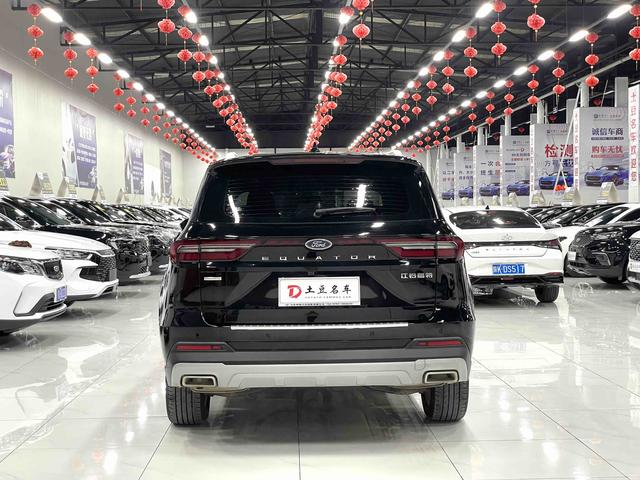 Ford Linyu 2023, фото 15