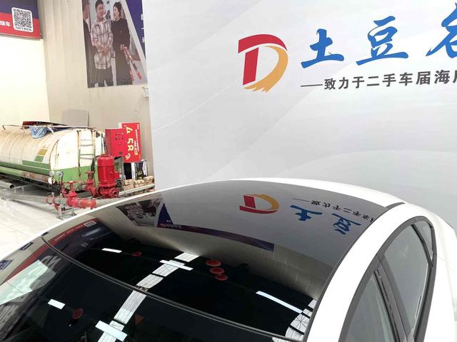 Changan UNI-V 2022, фото 11