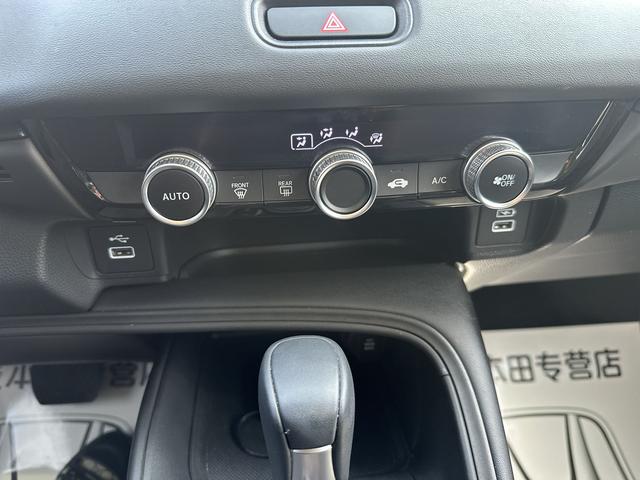 Honda XR-V 2023, фото 16