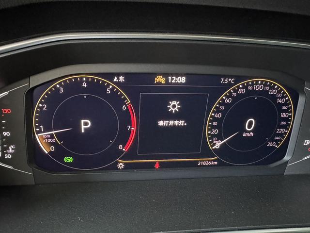 Volkswagen Tiguan 2023, фото 7