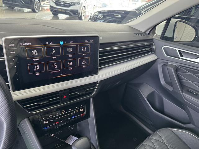 Volkswagen Tiguan 2023, фото 8