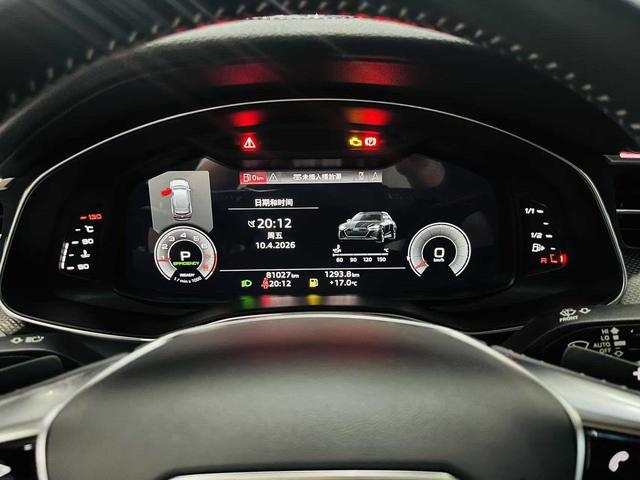 Audi A6L 2021, фото 10